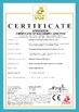 LA CHINE Guangzhou Jiuying Food Machinery Co.,Ltd certifications